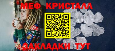 Альфа ПВП Свободный