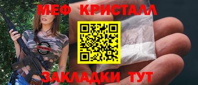 Альфа ПВП Свободный