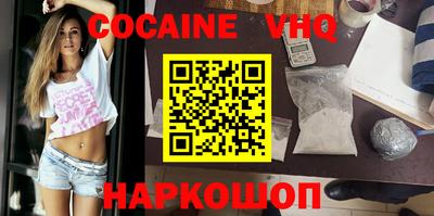 Альфа ПВП Свободный