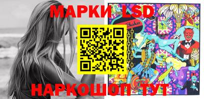 меф Северобайкальск