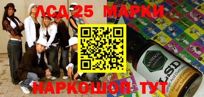 меф Северобайкальск