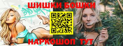 соль ск Севастополь