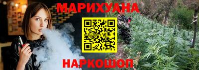 соль ск Севастополь