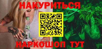 Альфа ПВП Свободный