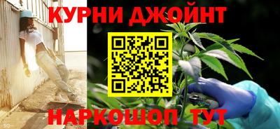 соль ск Севастополь