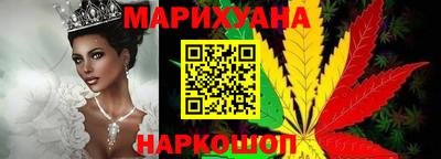 меф Северобайкальск