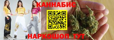 Альфа ПВП Свободный