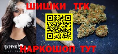 соль ск Севастополь