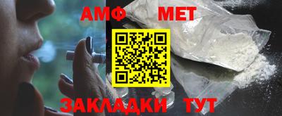 Альфа ПВП Свободный