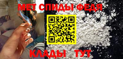 соль ск Севастополь