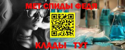 Альфа ПВП Свободный