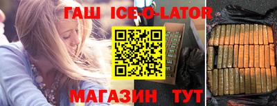 Альфа ПВП Свободный